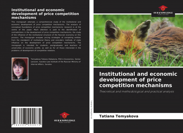 Könyv Institutional and economic development of price competition mechanisms 