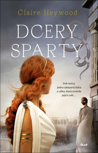 Book Dcery Sparty Claire Heywood