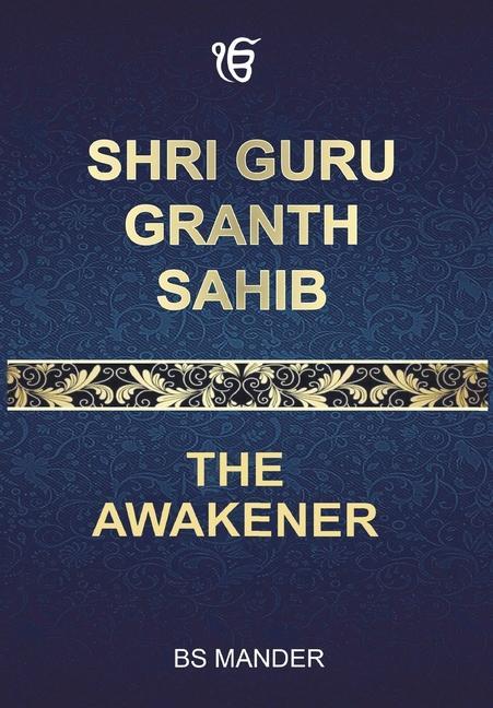 Knjiga Shri Guru Granth Sahib 