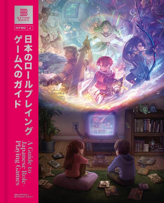 Book Guide to Japanese Role-Playing Games Bitmap Books