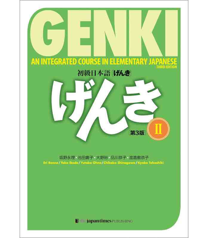 Book GENKI VOL.2 TEXTBOOK (3E ED.) collegium