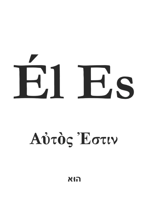 Knjiga Es Guillermo Estefani Monarrez