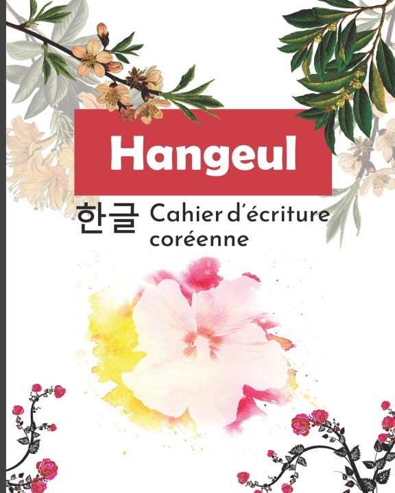 Libro Hangeul Savant Hibou Savant