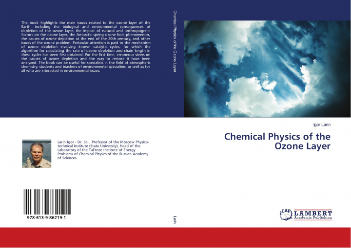 Книга Chemical Physics of the Ozone Layer 