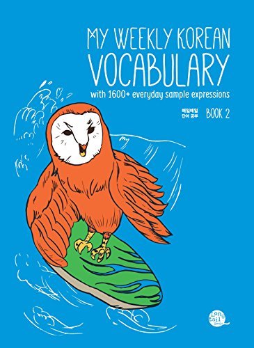 Carte MY WEEKLY KOREAN VOCABULARY BOOK 2 (Bilingue Coréen - Anglais) (Ed. 2020) collegium