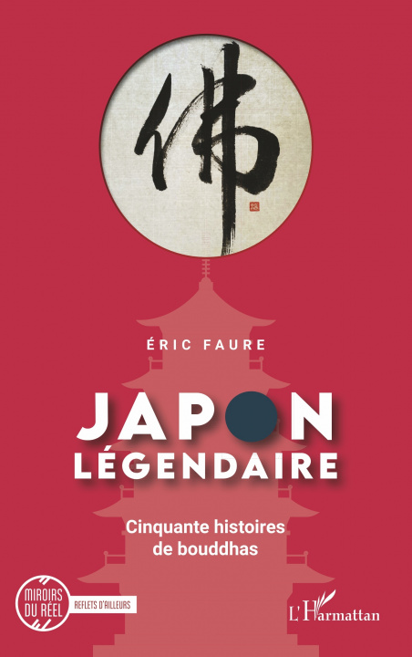 Knjiga Japon légendaire Faure