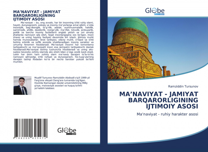 Könyv Ma'naviyat - Jamiyat Barqarorligining Ijtimoiy Asosi 