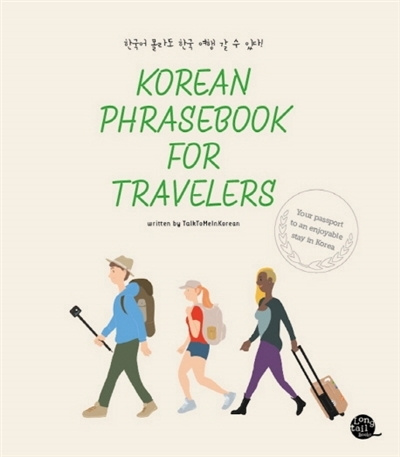 Kniha KOREAN PHRASEBOOK FOR TRAVELERS collegium