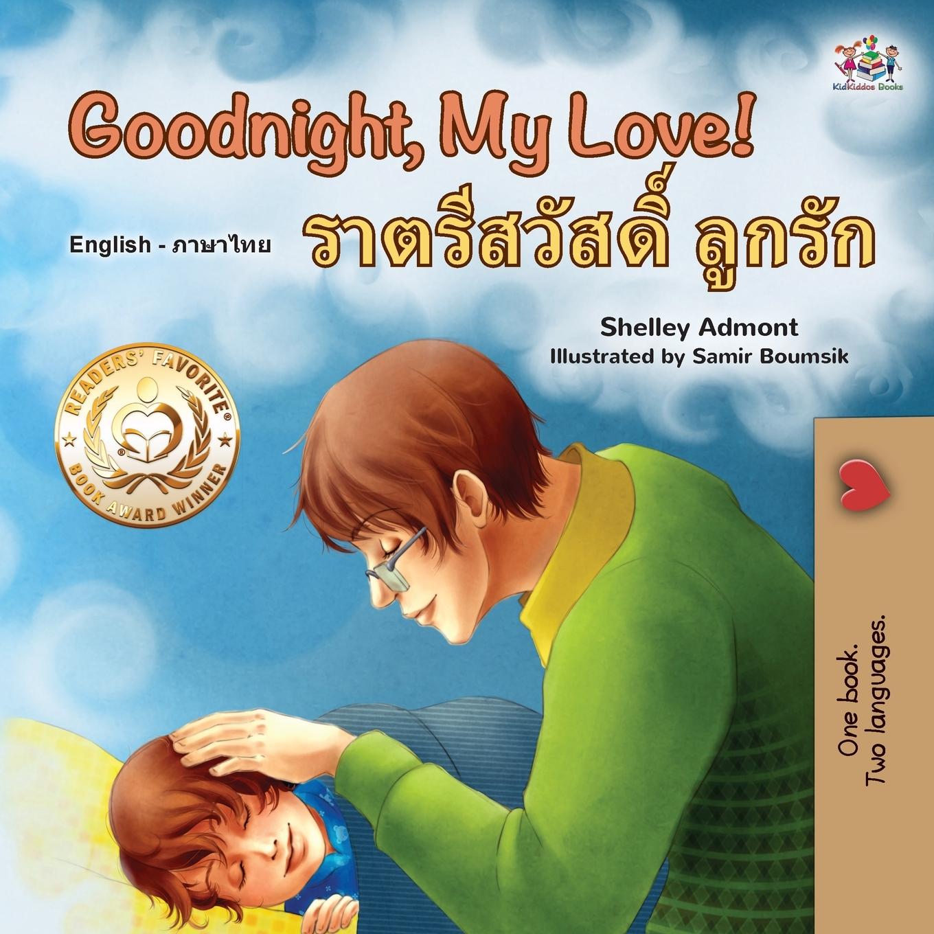 Kniha Goodnight, My Love! (English Thai Bilingual Book for Kids) Kidkiddos Books