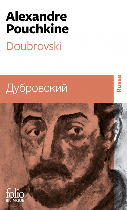 Kniha Doubrovski ALEXANDRE POUCHKINE