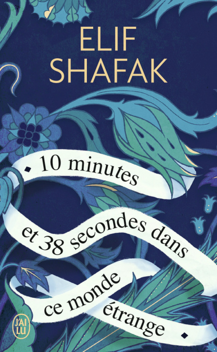 Книга 10 minutes et 38 secondes ELIF SHAFAK