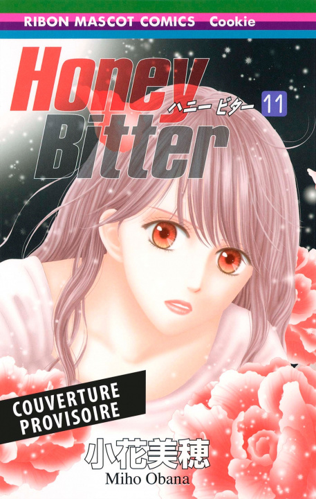 Buch Honey Bitter T08 (Tome double) Miho Obana