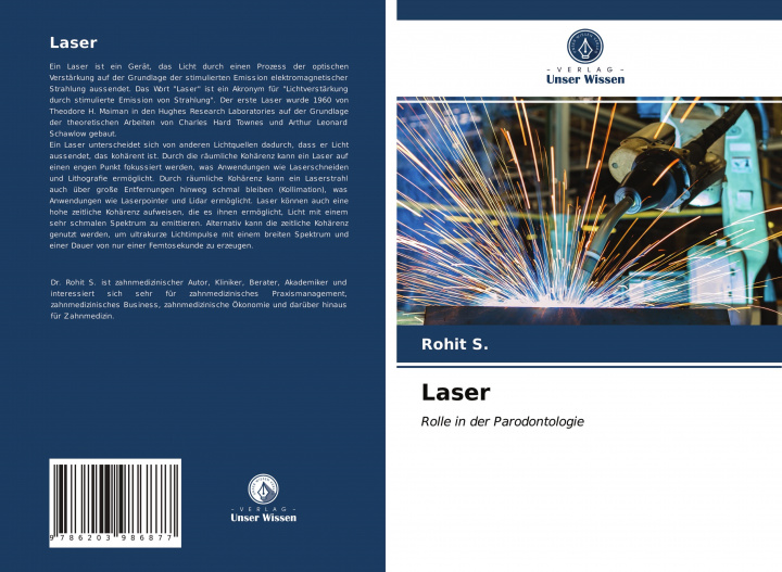 Книга Laser 