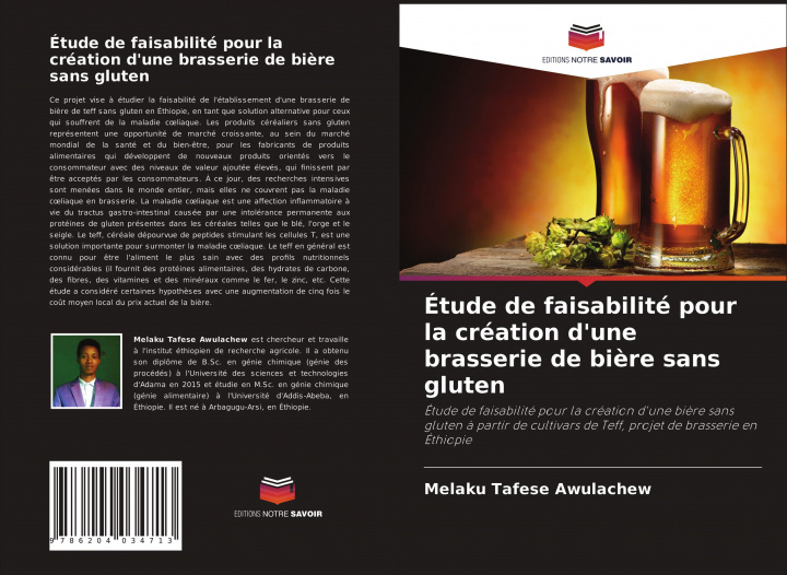 Книга Etude de faisabilite pour la creation d'une brasserie de biere sans gluten 
