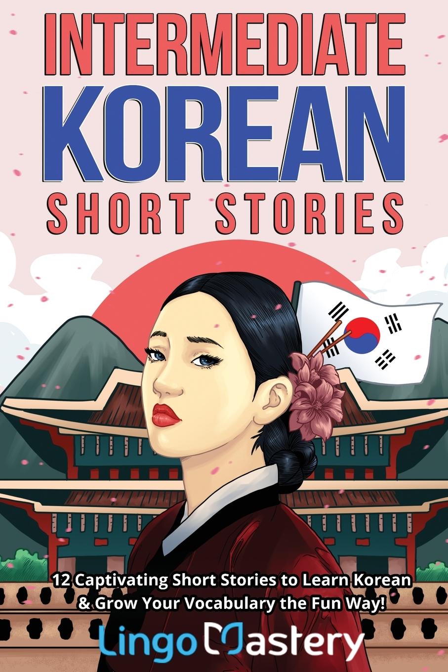 Book Intermediate Korean Short Stories 
