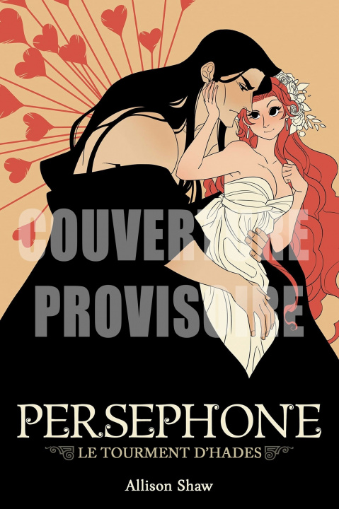 Книга Perséphone ALLISON SHAW