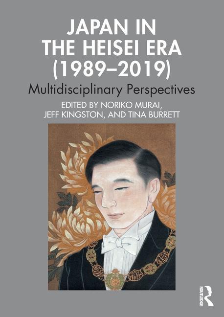 Книга Japan in the Heisei Era (1989-2019) Noriko Murai