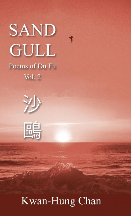 Knjiga Sand Gull Kwan Chan