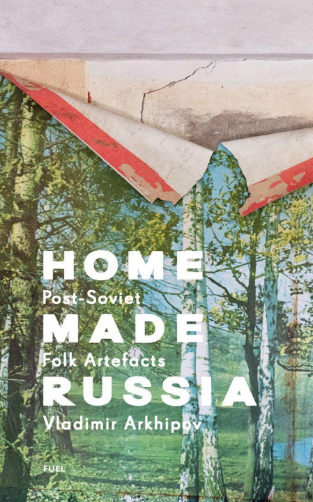 Книга Home Made Russia VLADIMIR ARKHIPOV  D