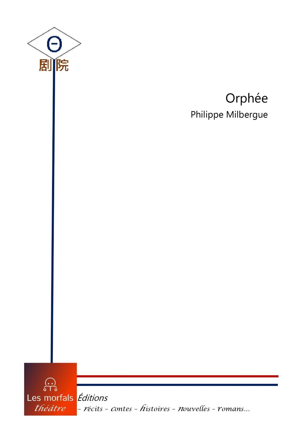 Knjiga Orphée MILBERGUE