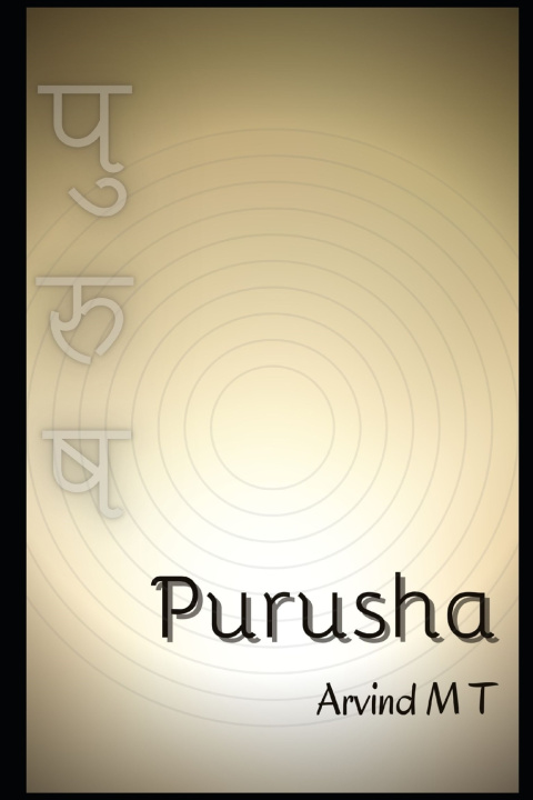 Knjiga Purusha M T Arvind M T
