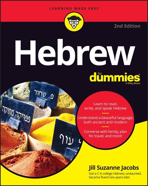 Книга Hebrew For Dummies 