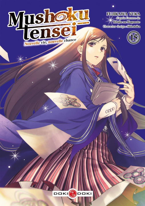 Книга Mushoku Tensei - vol. 15 