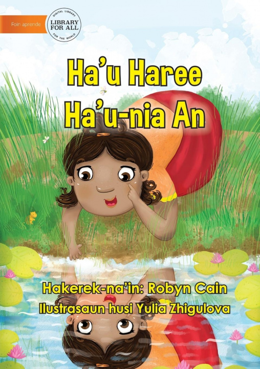 Buch I See Me - Ha'u Haree Ha'u-nia An Robyn Cain
