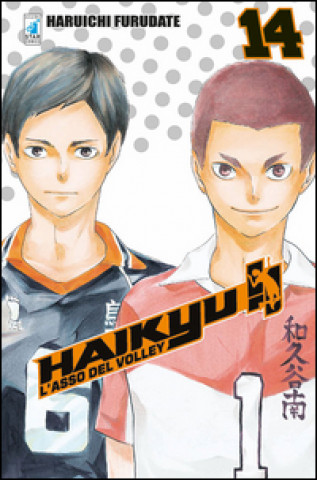 Knjiga Haikyu!! Haruichi Furudate