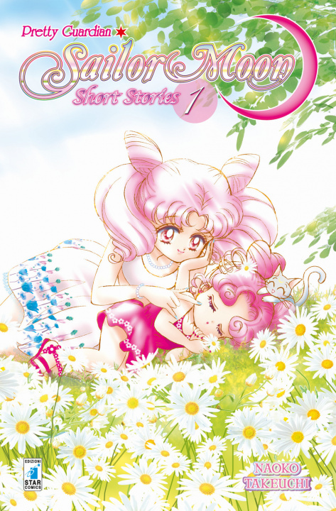 Knjiga Pretty guardian Sailor Moon. Short stories Naoko Takeuchi