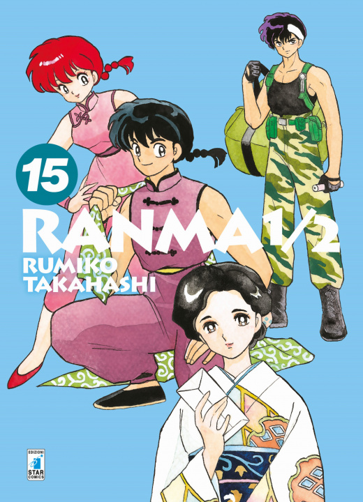 Könyv Ranma ½ Rumiko Takahashi