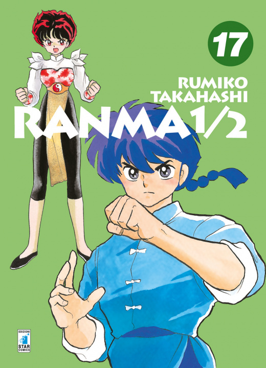 Knjiga Ranma ½ Rumiko Takahashi