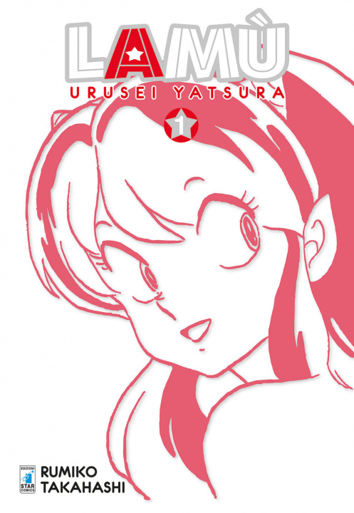Knjiga Lamù. Urusei yatsura Rumiko Takahashi
