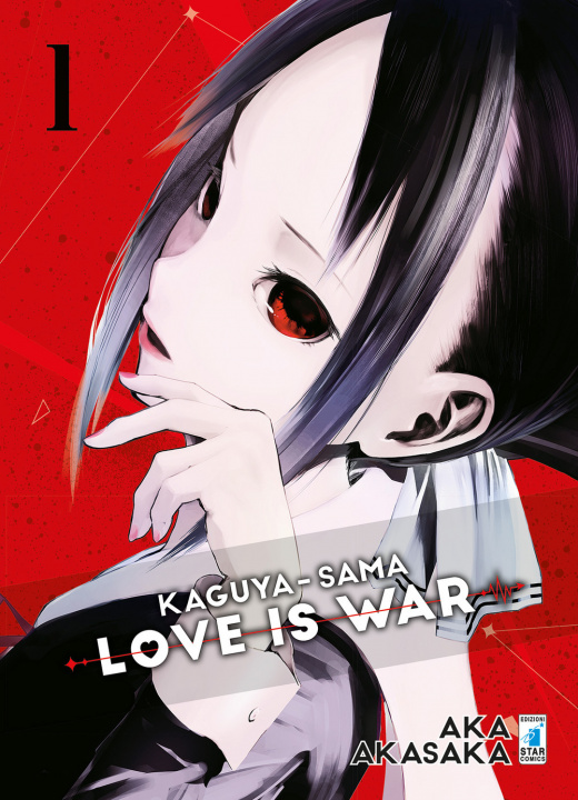 Carte Kaguya-sama. Love is war Aka Akasaka