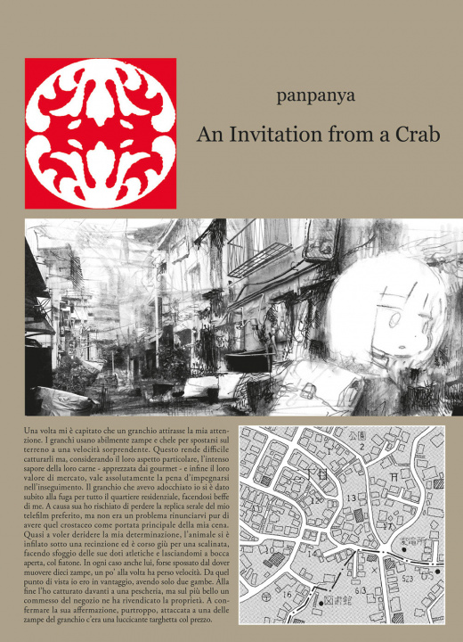 Carte invitation from a crab Panpanya