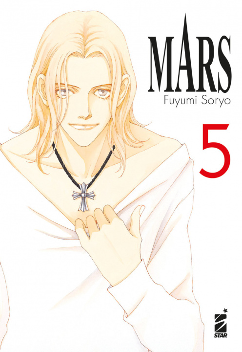 Carte Mars. New edition Fuyumi Soryo