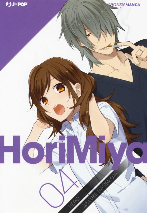 Libro Horimiya Hero