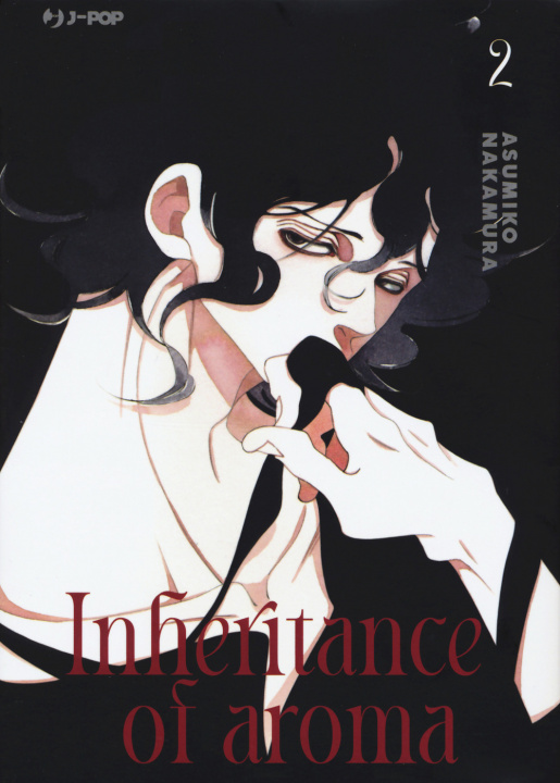 Kniha inheritance of aroma. Kaori no keishou Asumiko Nakamura
