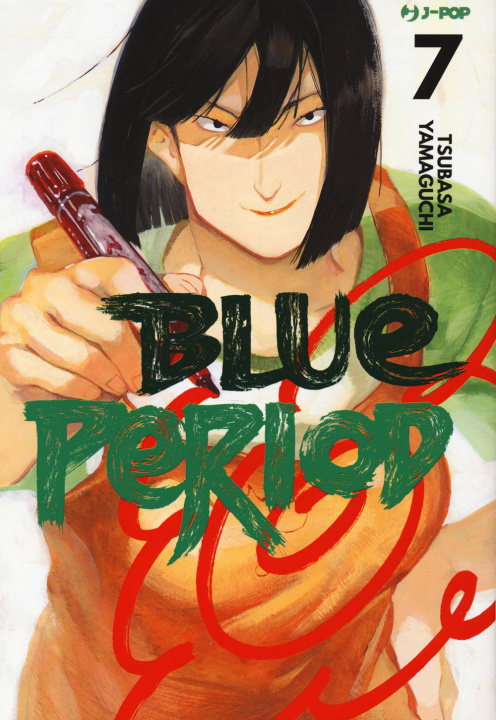 Book Blue period Tsubasa Yamaguchi