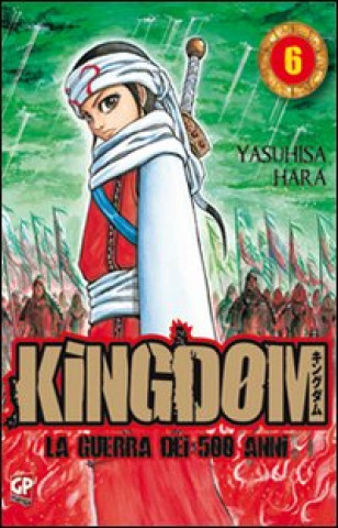 Kniha Kingdom Yasuhisa Hara