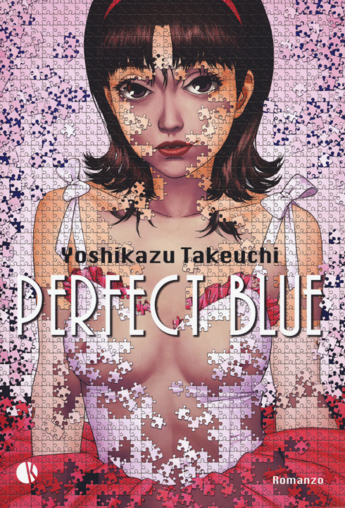 Book Perfect blue Yoshikazu Takeuchi