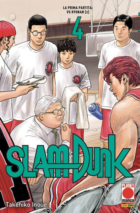 Buch Slam Dunk Takehiko Inoue