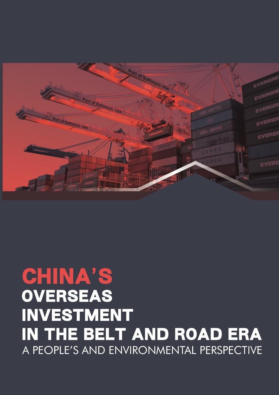 Carte China's overseas investments 