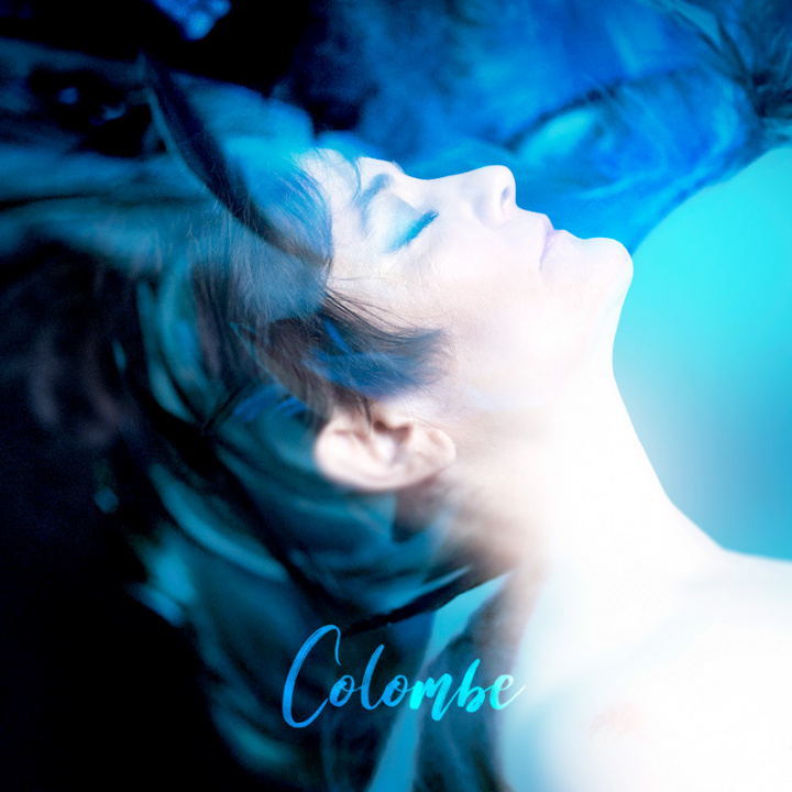 Audio SOUS LES ETOILES COLOMBE