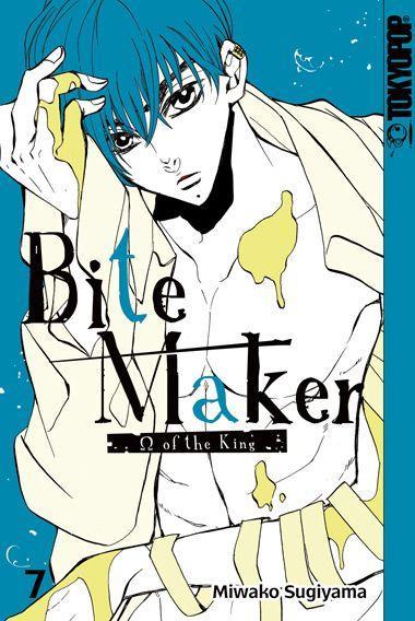 Книга Bite Maker 07 
