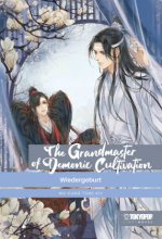 Carte The Grandmaster of Demonic Cultivation Light Novel 01 HARDCOVER 