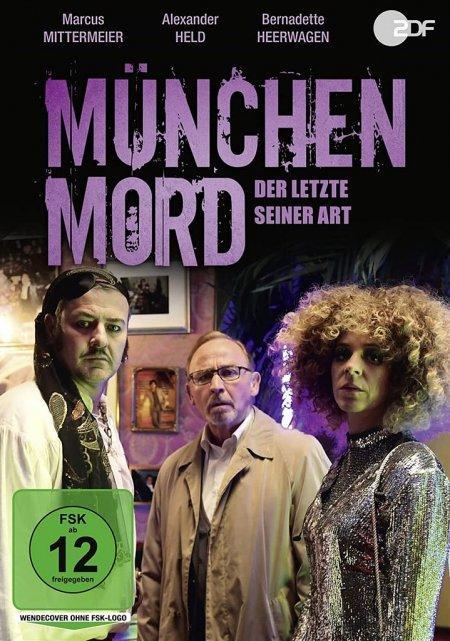 Видео München Mord - Der Letzte seiner Art Peter Kocyla