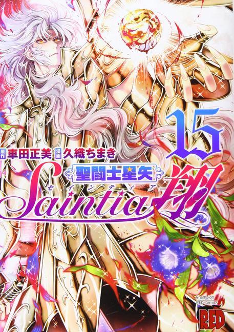 Kniha Saint Seiya: Saintia Sho Vol. 15 Chimaki Kuori