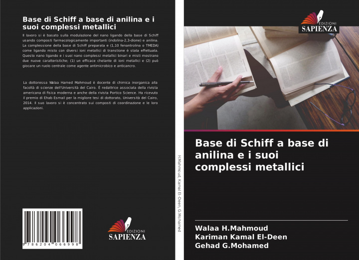 Книга Base di Schiff a base di anilina e i suoi complessi metallici Kariman Kamal El-Deen