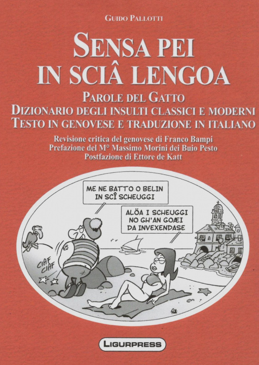 Kniha Sensa pei in scia lengoa Guido Pallotti